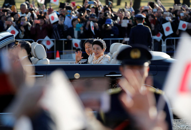 Emperor Naruhito greets public in Japan parade marking enthronement