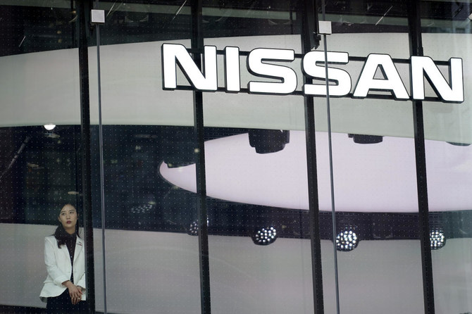 Nissan Slashes Full-year Forecast As First-half Profit Falls | Arab News