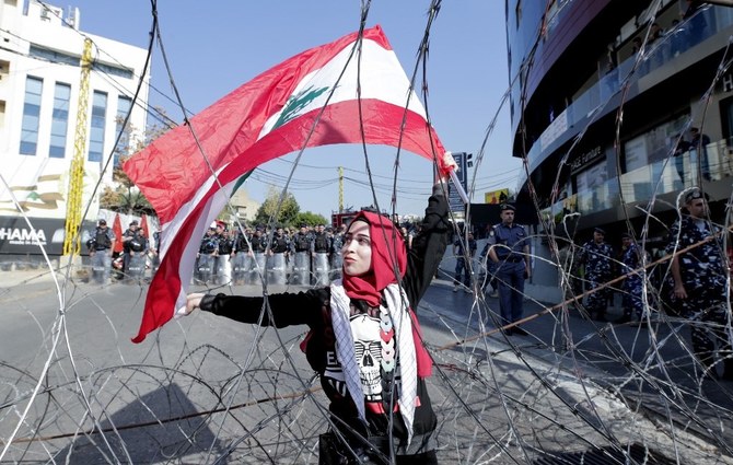 Demonstrators target US Embassy near Beirut