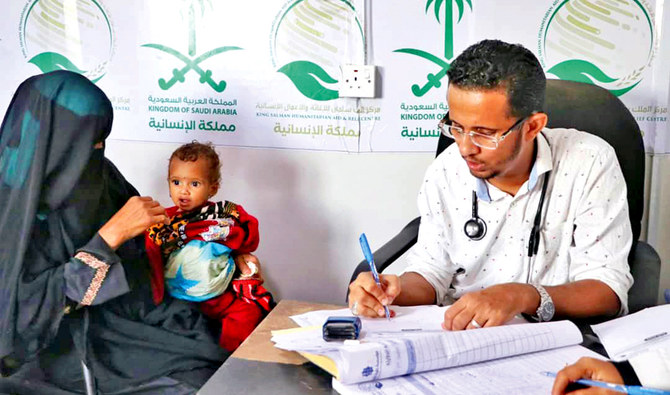KSRelief sets up mobile clinics to treat Yemenis