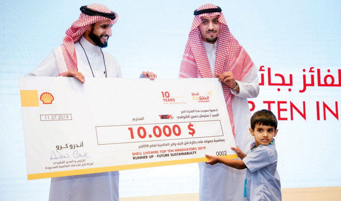 Young Saudi entrepreneur wins Shell’s top innovator prize