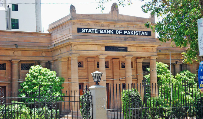 Pakistan making 'substantial progress' against terror financing — SBP chief