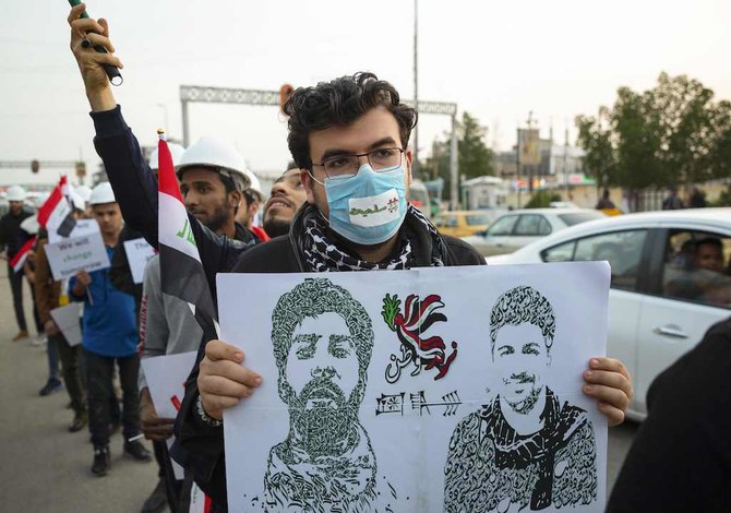 Backer of Iraq anti-government protests killed in Baghdad