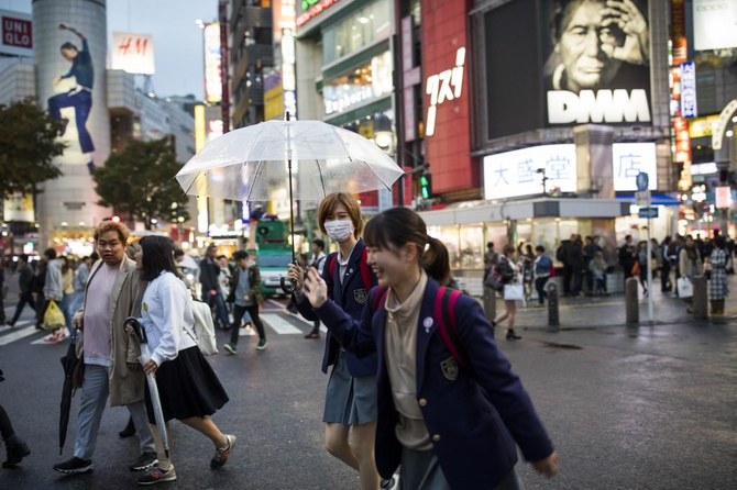 Japan raises economic growth forecast for next fiscal year