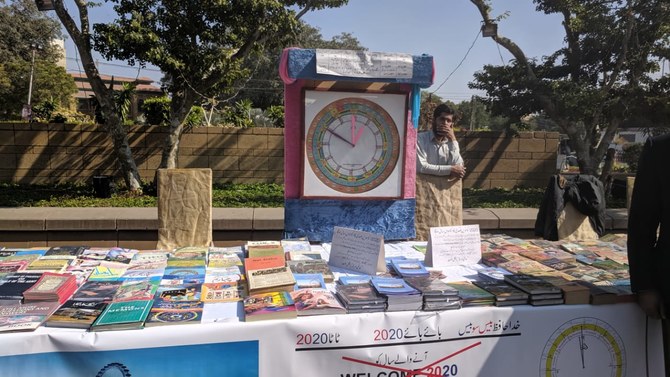 Karachi opens street library on Quaid-e-Azam Day