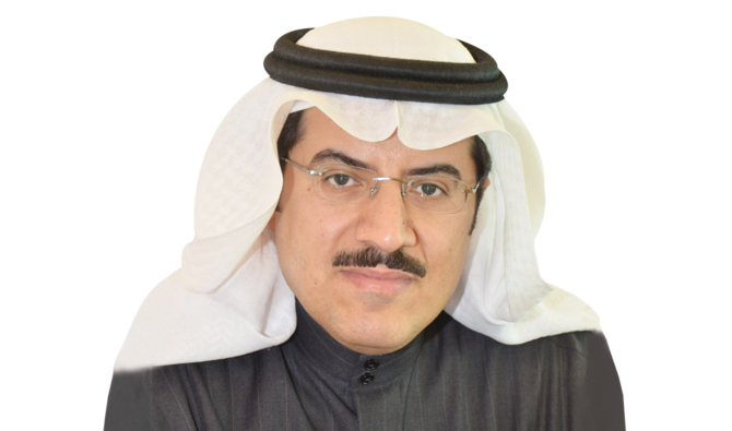 Dr. Saud Al-Meshari, Secretary-general Of The Federation Of Chambers Of ...