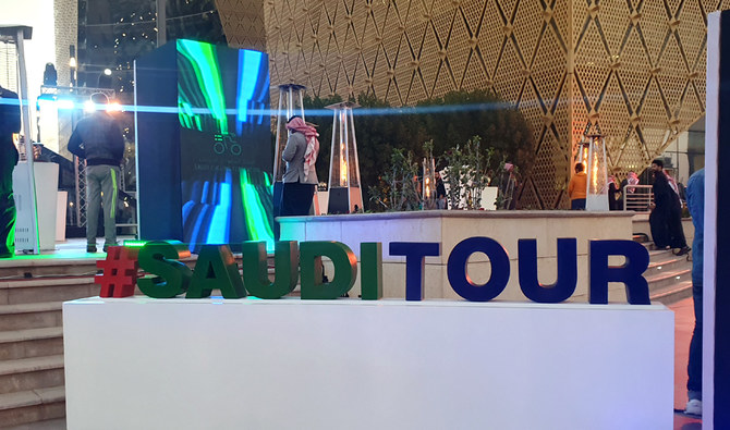 Riyadh route revealed for inaugural Saudi Tour cycling event