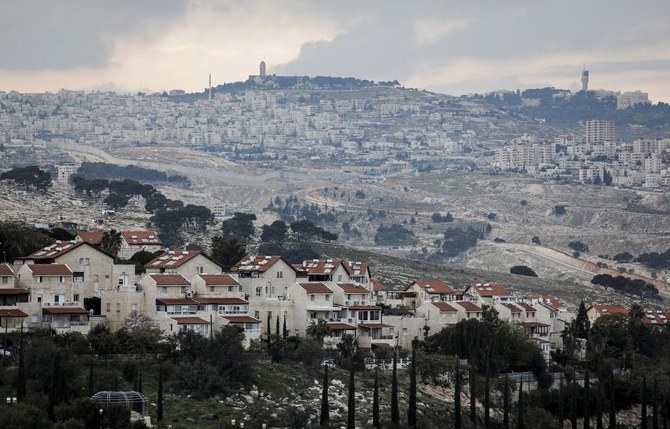 Israeli Cabinet Postpones Vote On West Bank Annexation | Arab News