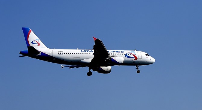 Russian plane makes emergency landing after passenger bomb threat