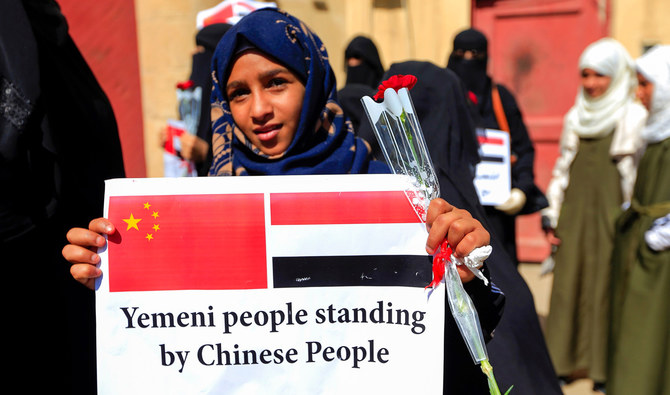 War-torn Yemen braces for China virus