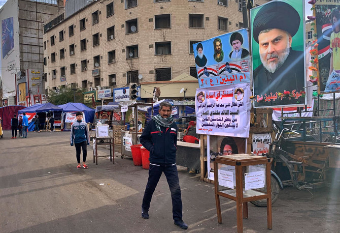 Iraq cleric Al-Sadr dissolves ‘blue caps’ units accused of deadly attacks on protests