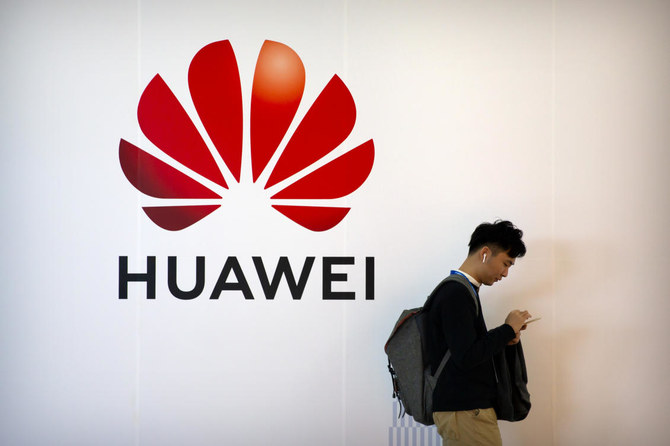 US brings new charges against Chinese tech giant Huawei