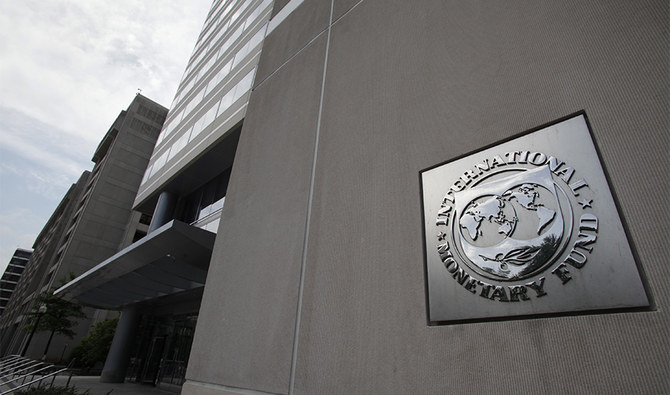 Pakistan hopeful to get $450 mln from IMF after successful review