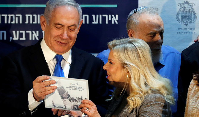 Ex-housekeeper sues Israeli PM’s wife over abusive behavior