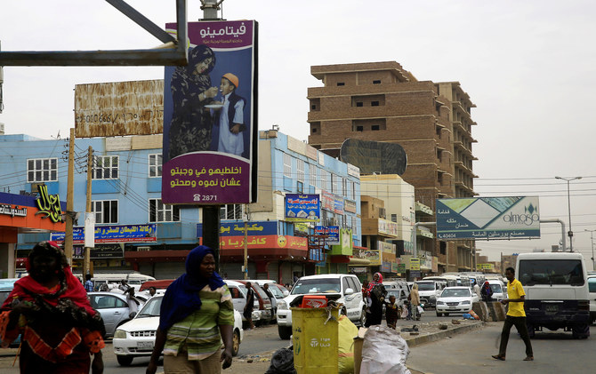 Sudan central bank says US sanctions on 157 firms lifted