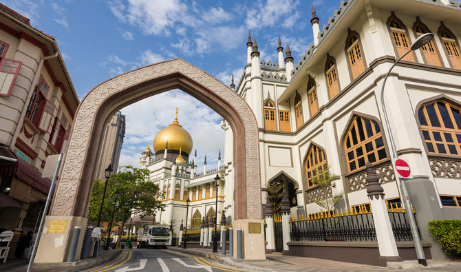 Singapore suspends Friday prayers