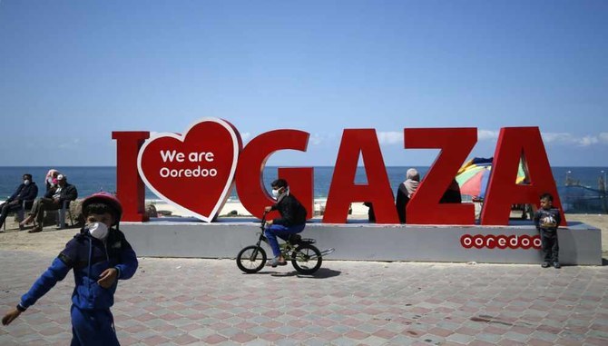 Coronavirus: Palestinians in Gaza gird for an invisible invasion