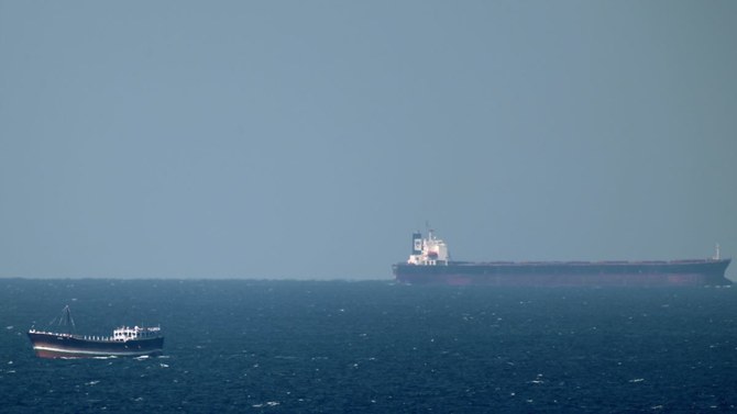 Vessel boarded by armed men in Gulf of Oman released - UKMTO