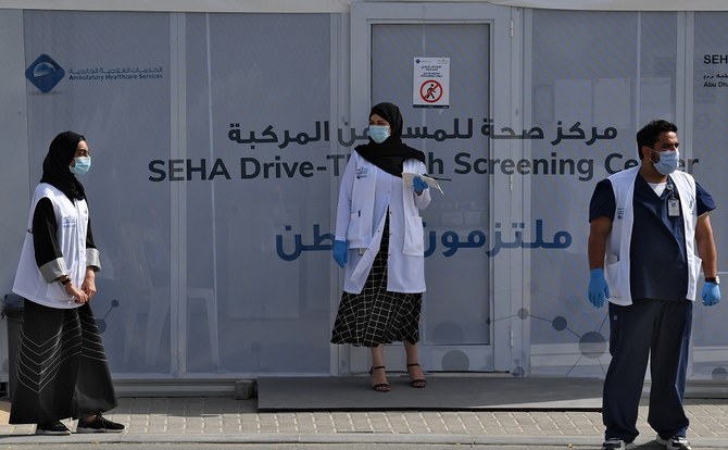 UAE ranks among top 10 countries in coronavirus treatment efficacy