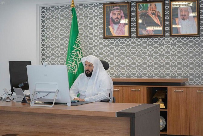 E-platform launched to facilitate enforcement orders in Saudi Arabia