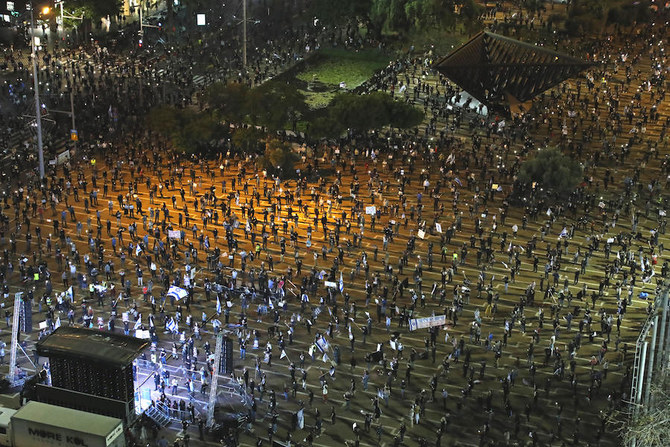 Thousands demonstrate against Israeli coalition deal