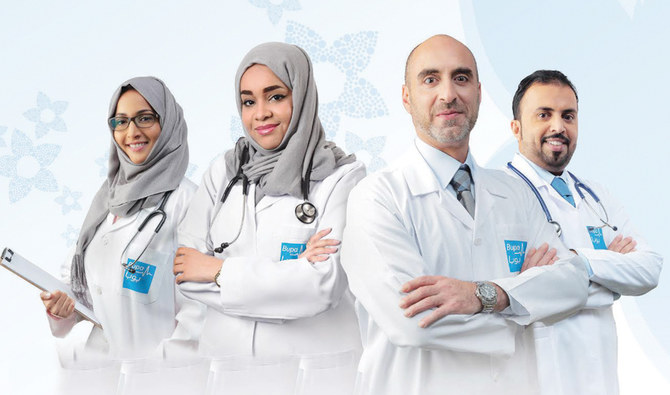 Bupa Arabia Rolls Out COVID-19 Measures | Arab News