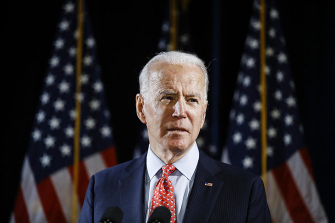 US Democratic presidential bet Joe Biden picks vetting team as he searches for running mate