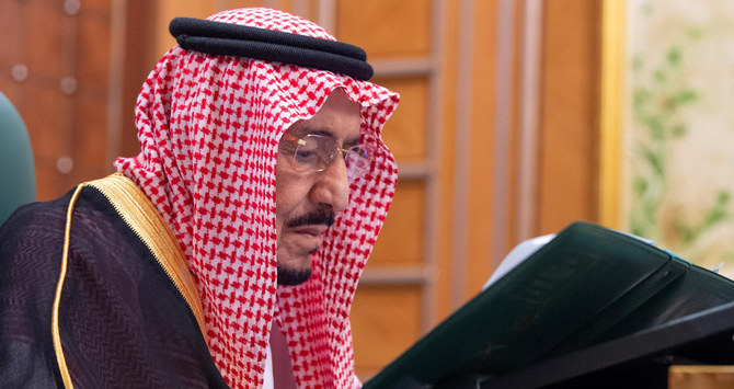 Saudi Cabinet emphasizes continued importance of Palestinian cause
