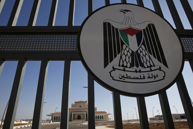 Amnesty slams Palestinians’ freedom of expression arrests