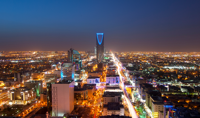 Webinar discusses future of digital government in Saudi Arabia