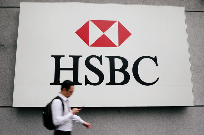 HSBC Revives Plan For 35,000 Jobs Cuts Delayed By Coronavirus Pandemic ...