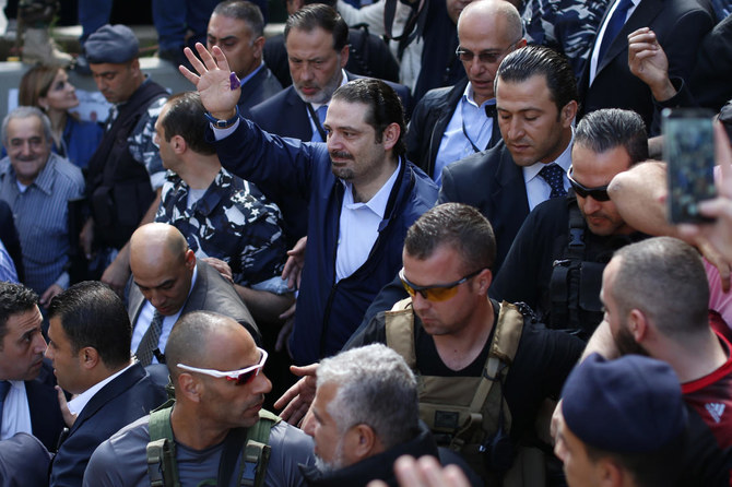 Lebanese security forces investigating explosion near Hariri convoy this month