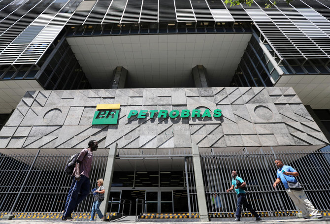 Mubadala set for exclusive talks with Petrobras to buy Bahia refinery