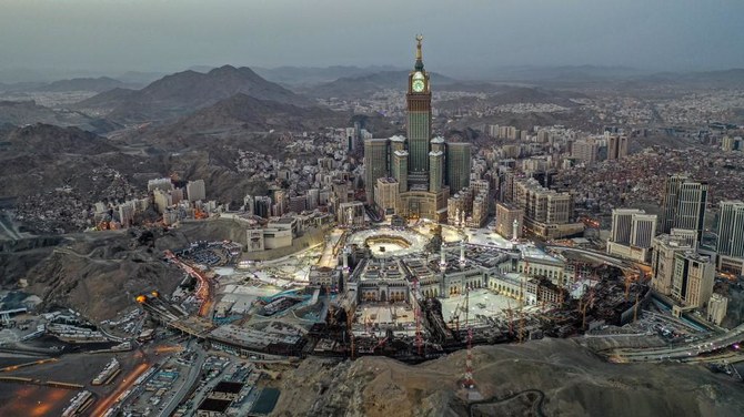 Saudi Arabia calls on people to sight Dhu Al-Hijjah crescent on Monday