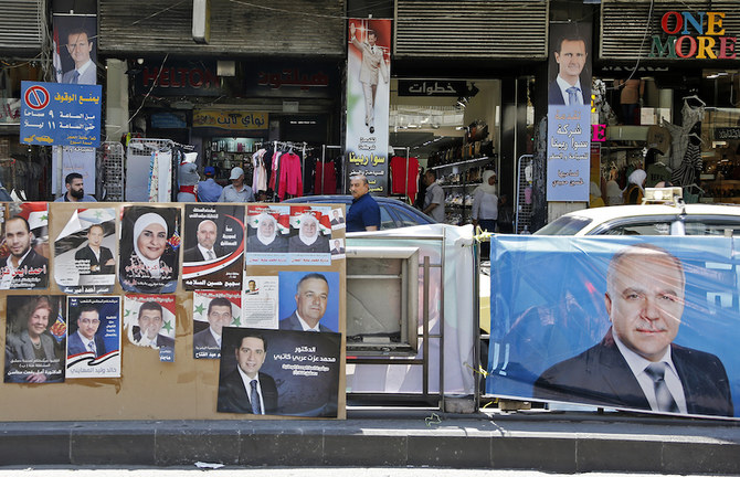 One dead in Damascus blast on eve of polls