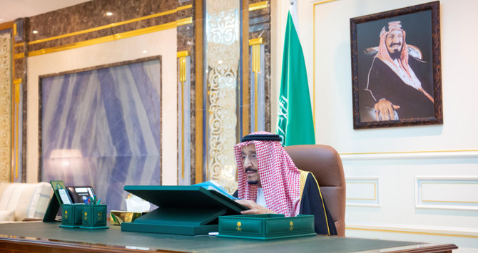 King Salman chairs Saudi cabinet meeting from hospital