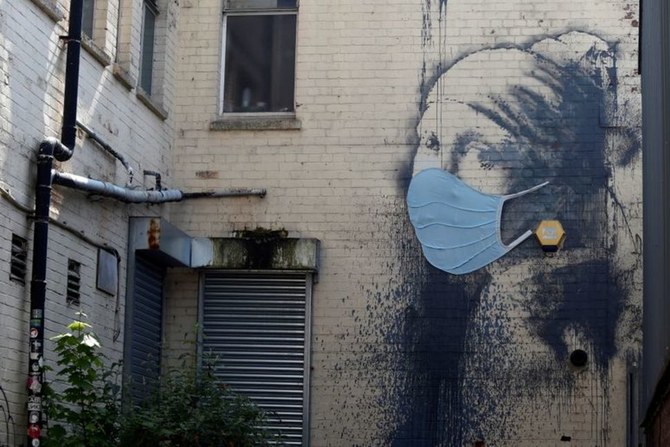 Banksy Art To Materialise In Vienna With A Little Saudi Help Arab News