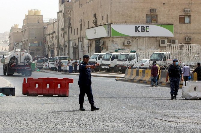 Kuwait to lift lockdown in Farwaniya on Sunday