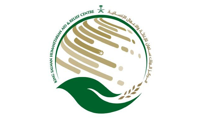 KSRelief issues warning on charity appeals