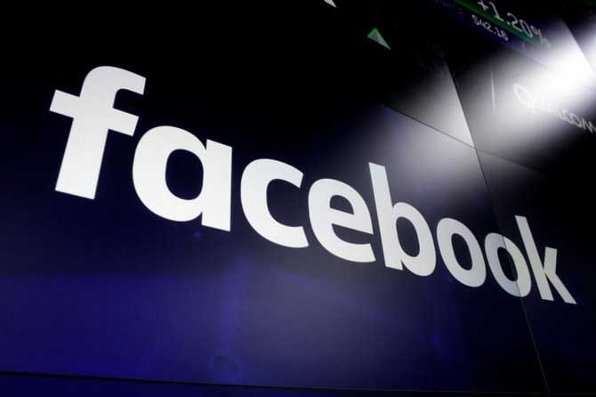 Facebook Journalism Project And ICFJ Launch Fund To Support Lebanon’s ...