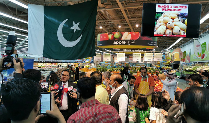 Pakistan Launches Mango Diplomacy To Enhance Export To Saudi Arabia   2230696 70867658 