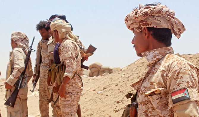 Saudi committee in Aden to oversee forces withdrawal