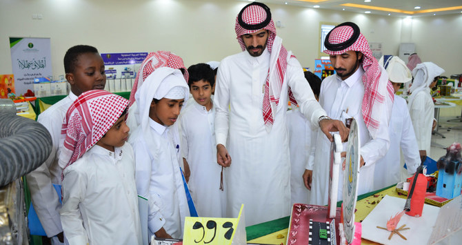 Saudi schools set stage for major lesson shake-up