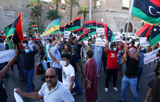 Libya Unity Government Names New Defense Officials After Protests ...