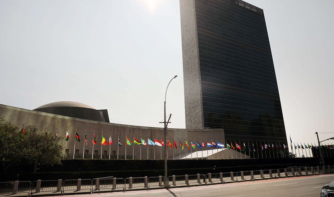 East Manhattan A Ghost Town During UNGA | Arab News