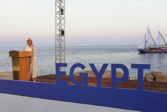 Egypt launches campaign to promote nature reserves and ecotourism