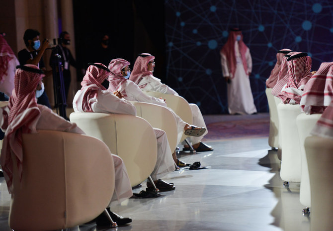 Saudi-hosted summit examines how AI can deliver positive social impact 