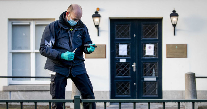 International condemnation of gun attack on Saudi Embassy in Netherlands