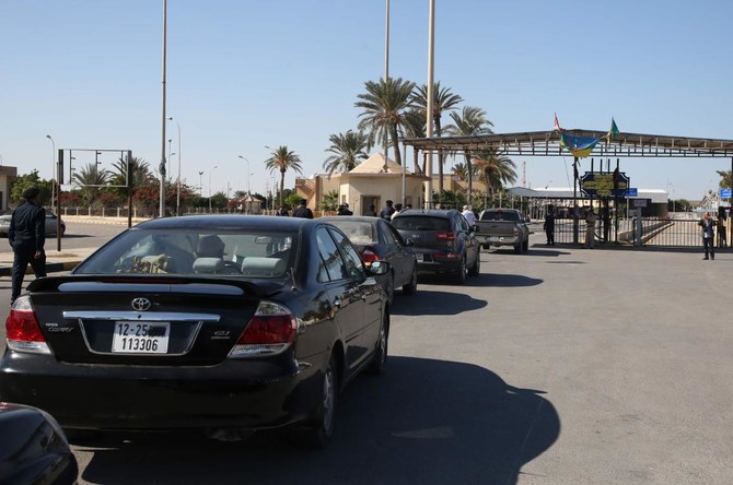 Tunisia-Libya border reopens after seven months