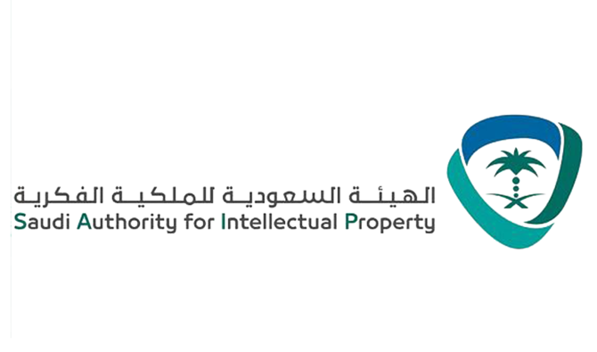 Saudi Authority for Intellectual Property launches service for collective marks